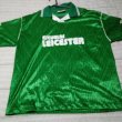 Third football shirt 1993