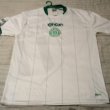 Away football shirt 2013