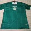 Home football shirt 2013