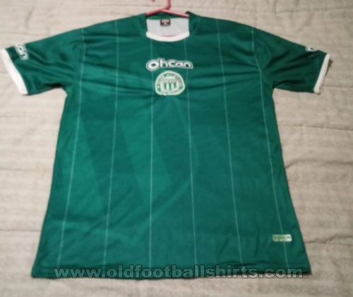 Club Atletico San Miguel Home football shirt 2013