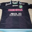 Away football shirt 2018