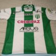 Home football shirt 2018