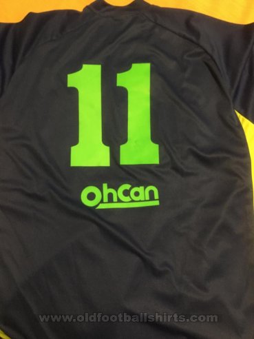Club Atletico San Miguel Away football shirt 2008