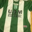 Home football shirt 2008