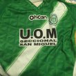 Home football shirt 2011