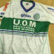Away football shirt 2011