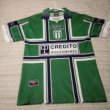 Home football shirt 1999