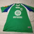 Home football shirt 2010