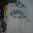 Home football shirt 1979