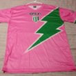 Goalkeeper football shirt 2015