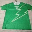 Away football shirt 2015