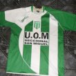 Home football shirt 2008 - 2009