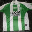 Home football shirt 2009