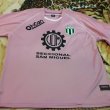 Goalkeeper football shirt 2010