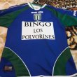 Away football shirt 2006 - 2007