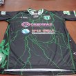Away football shirt 2018 - 2019