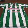 Home football shirt 2018 - 2019