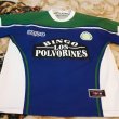 Away football shirt 2005