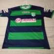 Away football shirt 2016