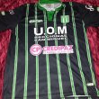 Third football shirt 2017