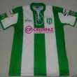 Home football shirt 2016
