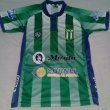 Home football shirt 2019 - 2020