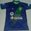 Away football shirt 2019 - 2020