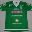 Home football shirt 2017 - 2018