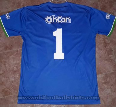 Club Atletico San Miguel Goalkeeper football shirt 2015