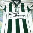 Home football shirt 2002