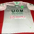 Goalkeeper football shirt 2016 - 2017