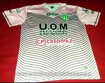Club Atletico San Miguel Goalkeeper football shirt 2016 - 2017