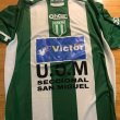Home football shirt 2008