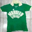 Home football shirt 1980