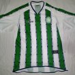Home football shirt 2002