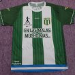 Home football shirt 2020