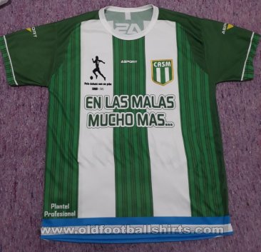 Club Atletico San Miguel Home football shirt 2020