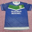Away football shirt 2020