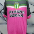 Goalkeeper football shirt 2020