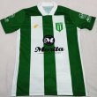 Home football shirt 2021
