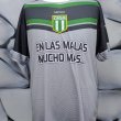 Goalkeeper football shirt 2020