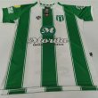 Home football shirt 2021