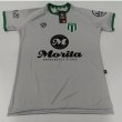 Goalkeeper football shirt 2021