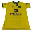 Goalkeeper football shirt 2021