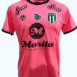 Goalkeeper football shirt 2022