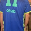 Away football shirt 2008