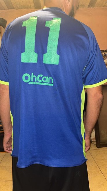 Club Atletico San Miguel Away football shirt 2008