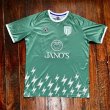 Away football shirt 2023
