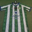 Cup Shirt football shirt 2023