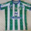 Home football shirt 2022